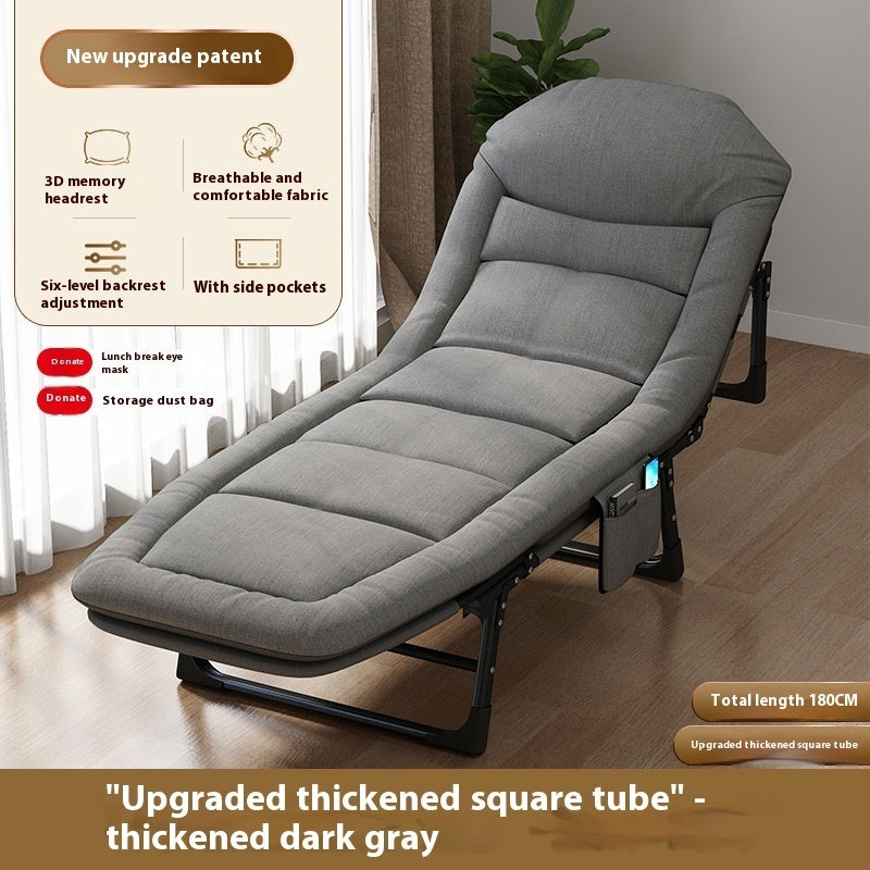 Single Office Lunch Break Recliner Folding Camp Bed
